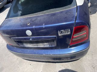 ΠΡΟΦΥΛΑΚΤΗΡΑΣ ΠΙΣΩ-SKODA OCTAVIA 4