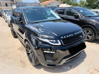 Land Rover Range Rover Evoque 2016 DYNAMIC 180PS - AYTOMATO EURO6