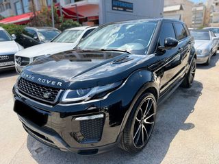 Land Rover Range Rover Evoque 2016 DYNAMIC 180PS - AYTOMATO EURO6-thumb-1