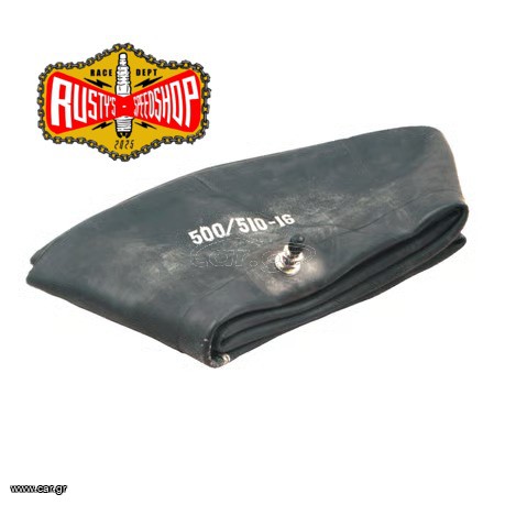 Αεροθάλαμος harley mcs 16"