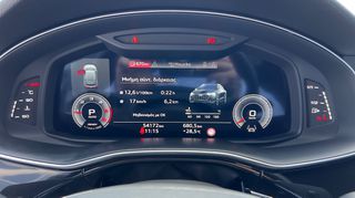 Audi Q8 2023 50 TDI QUATTRO TIPTRONIC-thumb-15