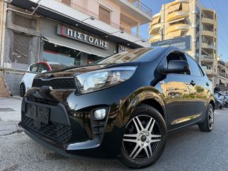 Kia Picanto 2020 1.2 DREAM-TEAM EDITION