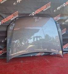 VW POLO 2009-2017 ΚΑΠΩ ΕΜΠΡΟΣ A2*-thumb-4