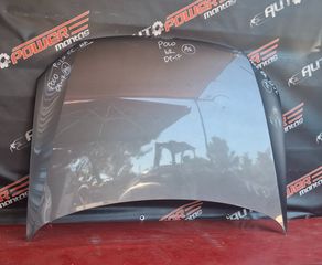 VW POLO 2009-2017 ΚΑΠΩ ΕΜΠΡΟΣ A2*-thumb-5