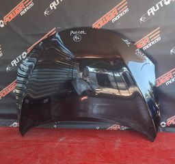NISSAN PULSAR 2015-2022 ΚΑΠΩ ΕΜΠΡΟΣ A2*