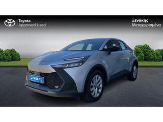 Toyota C-HR 2025 C-ULT PHEV / ΜΕ ΦΠΑ