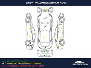 Volvo S40 2007 1.6 Kinetic-thumb-11