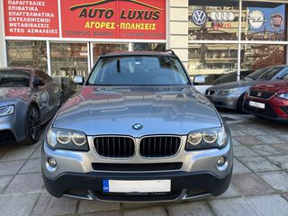 Bmw X3 2007 ΗΛΙΟΡΟΦΗ -ΗΛΕΚΤΡΙ. ΔΕΡΜ.ΚΑΘΙΣΜΑΤΑ ΦΟΥΛ ΙΣΤΟΡ.ΣΕΡΒΙΣ ΑΡΙΣΤΟ!