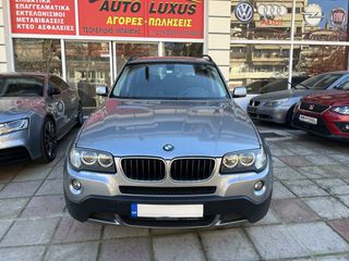 Bmw X3 2007 ΗΛΙΟΡΟΦΗ -ΗΛΕΚΤΡ. ΔΕΡΜ.ΚΑΘΙΣΜΑΤΑ ΦΟΥΛ ΙΣΤΟΡ.ΣΕΡΒΙΣ ΑΡΙΣΤΟ!-thumb-1