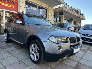 Bmw X3 2007 ΗΛΙΟΡΟΦΗ -ΗΛΕΚΤΡ. ΔΕΡΜ.ΚΑΘΙΣΜΑΤΑ ΦΟΥΛ ΙΣΤΟΡ.ΣΕΡΒΙΣ ΑΡΙΣΤΟ!-thumb-2