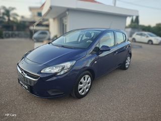 Opel Corsa 2017 1.2 EDITION