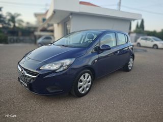 Opel Corsa 2017 1.2 EDITION-thumb-1