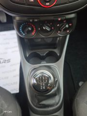 Opel Corsa 2017 1.2 EDITION-thumb-36