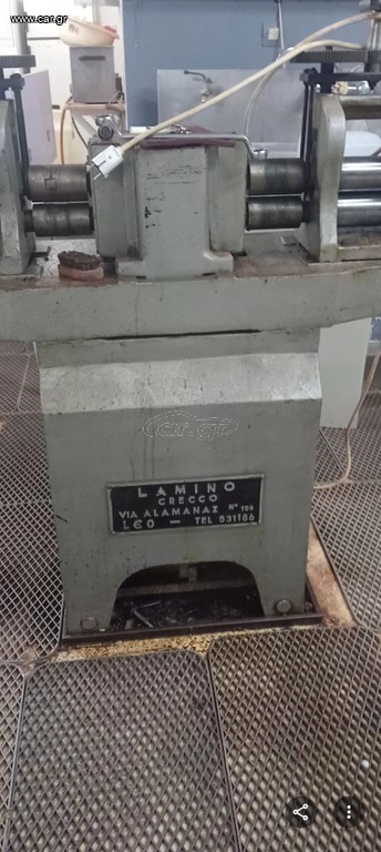 Κυλινδρος χρυσοχοιας