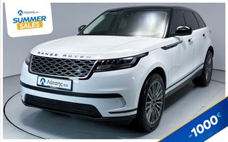 Land Rover Range Rover Velar 2017 -1000€ ΙΣΧΥΕΙ ΕΩΣ 24/08 |  2.0 Diesel 180hp | 4WD