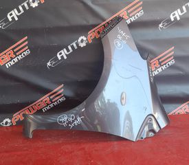 TOYOTA YARIS 2006-2011 ΦΤΕΡΟ ΕΜΠΡΟΣ ΑΡΙΣΤΕΡΟ Α1*