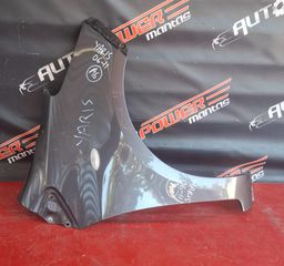 TOYOTA YARIS 2006-2011 ΦΤΕΡΟ ΕΜΠΡΟΣ ΔΕΞΙΟ Α1*