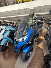 Piaggio MP3 310 2026 MP3-310 S-thumb-9
