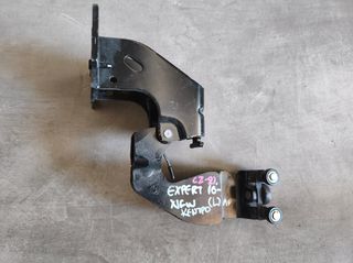 Σιδηρόδρομος Peugeot Expert,Toyota Proace,Citroen Jumpy 2016-2025 9839368080