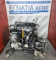 ΚΙΝΗΤΗΡΑΣ-ΣΑΣΜΑΝ BXE 1.9 TDi VW PASSAT 2005-2011 (EG)