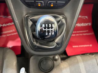 Ψυγείο Ford 2017 CONNECT | ΨΥΓΕΙΟ | L2 | CRS MOTORS-thumb-21