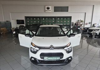 Κλούβα Citroen 2021 C3 1.5 BlueHDi 100hp Enterprise Feel Van