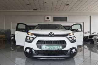 Κλούβα Citroen 2021 C3 1.5 BlueHDi 100hp Enterprise Feel Van-thumb-1