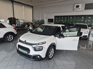 Κλούβα Citroen 2021 C3 1.5 BlueHDi 100hp Enterprise Feel Van-thumb-3