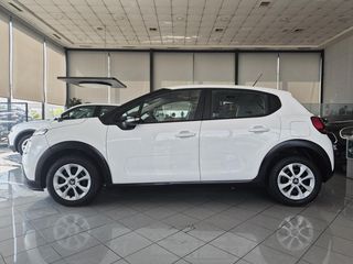 Κλούβα Citroen 2021 C3 1.5 BlueHDi 100hp Enterprise Feel Van-thumb-10