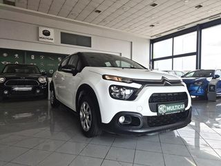 Κλούβα Citroen 2021 C3 1.5 BlueHDi 100hp Enterprise Feel Van-thumb-12