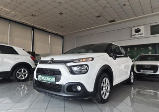Κλούβα Citroen 2021 C3 1.5 BlueHDi 100hp Enterprise Feel Van-thumb-13