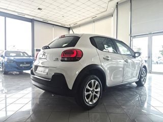 Κλούβα Citroen 2021 C3 1.5 BlueHDi 100hp Enterprise Feel Van-thumb-14