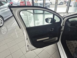 Κλούβα Citroen 2021 C3 1.5 BlueHDi 100hp Enterprise Feel Van-thumb-22