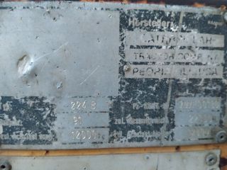 Εκσκαφέας Με Λάστιχα CAT 1991 224Β / 214Β-thumb-1