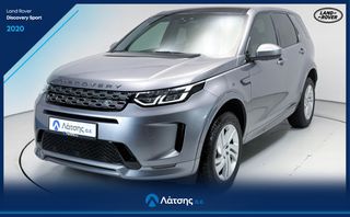 Land Rover Discovery Sport 2020 -2.690€ | 2.0 Diesel 180hp | AWD | R-Dynamic S
