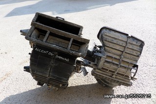 Hyundai Accent 2005-2009 βαπορέτα καλοριφέρ, A/C, μοτέρ καλοριφέρ, πλακέτες