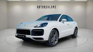 Porsche Cayenne 2021 E-HYBRID-PANORAMA-ΑΕΡΑΝΑΡΤΗΣΗ-ΜΕ ΓΡΑΜΜΑΤΙΑ ΜΕΤΑΞΥ ΜΑΣ!!