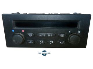 OPEL ASTRA G, ZAFIRA A/T98 (1998-2005), Μονάδα Ψηφιακού Κλιματισμού / Climatronic, με κωδικό 24442472