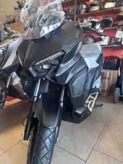 Daytona Virtus 125 2026
