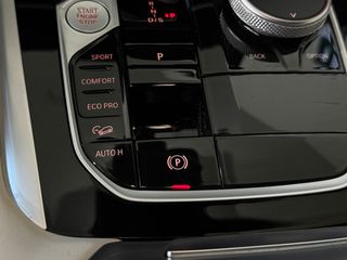 Bmw X6 2023 ΙΔΙΩΤΗ ΜPACKET 5ΠΛΗ ΕΓΓΥΗΣΗ & 5 ΧΡΟΝΙΑ ΔΩΡΕΑΝ-thumb-56