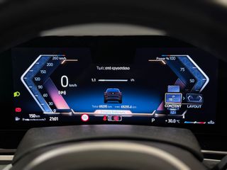 Bmw X6 2023 ΙΔΙΩΤΗ ΜPACKET 5ΠΛΗ ΕΓΓΥΗΣΗ & 5 ΧΡΟΝΙΑ ΔΩΡΕΑΝ-thumb-46