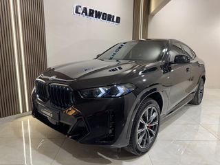 Bmw X6 2023 ΙΔΙΩΤΗ ΜPACKET 5ΠΛΗ ΕΓΓΥΗΣΗ & 5 ΧΡΟΝΙΑ ΔΩΡΕΑΝ-thumb-7