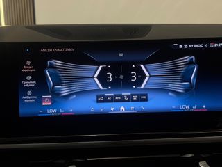 Bmw X6 2023 ΙΔΙΩΤΗ ΜPACKET 5ΠΛΗ ΕΓΓΥΗΣΗ & 5 ΧΡΟΝΙΑ ΔΩΡΕΑΝ-thumb-48