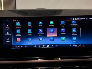 Bmw X6 2023 ΙΔΙΩΤΗ ΜPACKET 5ΠΛΗ ΕΓΓΥΗΣΗ & 5 ΧΡΟΝΙΑ ΔΩΡΕΑΝ-thumb-43