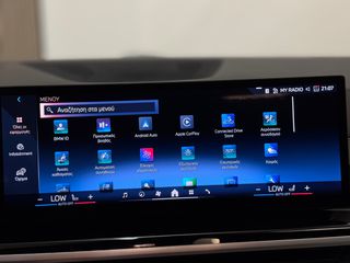 Bmw X6 2023 ΙΔΙΩΤΗ ΜPACKET 5ΠΛΗ ΕΓΓΥΗΣΗ & 5 ΧΡΟΝΙΑ ΔΩΡΕΑΝ-thumb-36