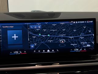 Bmw X6 2023 ΙΔΙΩΤΗ ΜPACKET 5ΠΛΗ ΕΓΓΥΗΣΗ & 5 ΧΡΟΝΙΑ ΔΩΡΕΑΝ-thumb-23
