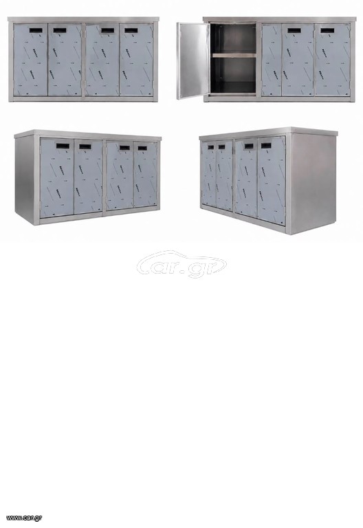 ΠΟΤΗΡΙΕΡΑ - 160x38x70