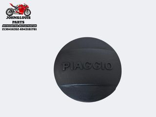 ΚΑΠΑΚΙ PIAGGIO