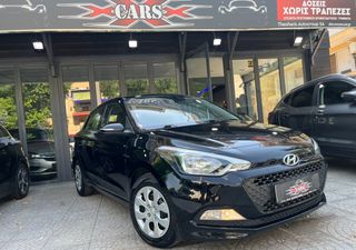 Hyundai i 20 2016 CRDI DIESEL/Start&Stop/ΓΡΑΜΜΑΤΙΑ/ΔΟΣΕΙΣ