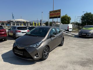 Toyota Yaris 2018 TEAM DEUTSCHLAND KAMERA LED FACELIFT